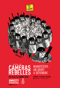 Affiche de la 8ème édition